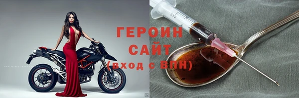 ешки Верея