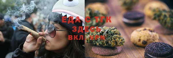 ешки Верея